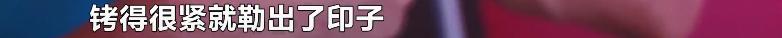 DƬ